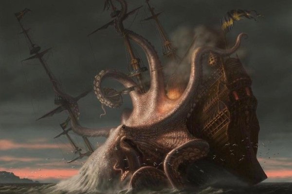 Kraken7.at